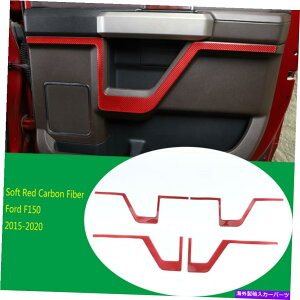 p[c t@[tF150 2015-2020pzg}bpCWAAX|bgbgbsIg[ - IWĩ^Cg\ tH[h F150 2015-2020 p\tgbhJ[{CeAh