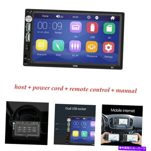 p[c 7C``Bluetooth 4.0 MP5W[h4.0 MP5I[o[UEt@[rfITFw[USB FM AUXGXg - IWĩ^Cg\ 7C`  Bluetooth 4.0 MP5 v[[  I[fBI r