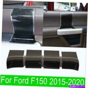 p[c p[XF150 2015-2020GA[RgA[g[W[V[fCgAuAbgzbg - IWĩ^Cg\ tH[h F150 2015-2020 hACi[nhAbp[Jo