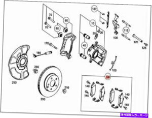 �����p�[�c ��������as A207 C204 C207 C218 S204 S212 TS =�X�X�N�E�i�r�E�J�b�v�E�J�b�v�E0074205820-�I���W�i���̃^�C�g����\�� ���� �����Z�f�X A207 C204 C207 C218 S204 S212 Ts �f�B�X�N�u���[�L�p�b�h 00742