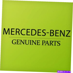 �����p�[�c ��������as A205 C205 S205 W205 TS�X�X�N�E�i�C�g�E�J�b�v0004203602-�I���W�i���̃^�C�g����\�� ���� �����Z�f�X A205 C205 S205 W205 Ts �f�B�X�N �u���[�L�p�b�h 0004203602- show original title�y��