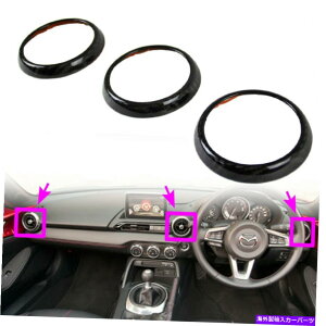 p[c MX-5 MIATA 2 D|[`fCo[CebJ[GA[ggJbgtbgmbgJbgtbgmbgm[gm[g16-19ɍ - IWĩ^Cg\ }c_ MX-5 Miat