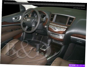 p[c INFINITI QX60 13 14 15 16 17 17 17 17 17 17 17ԃAvbhvbVgJbg - IWi^Cg\ INFINITI QX60 13 14 15 16 17 Yf@ۃEbhA~jEp_bVgL