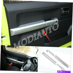 p[c XR[h20209 2020prVo[YECOAEAvEAvEA[eB[Etg4j - IWĩ^Cg\ XYL Wj[ 2019 2020 pVo[J[CeAh