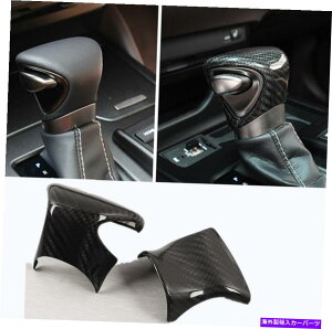 p[c Lexus ES UX 2018-2021[`fCA[V[g[h[_2 - IWĩ^Cg\ Lexus ES UX 2018-2021 J[{t@Co[MAo[VtgmuJo[g 2- show origin