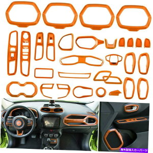 p[c Jeep Renegade 2015-2021iG{jp31L[X[COANGA[NA[ - IWi^Cg\ Jeep Renegade 2015-2021 i IW j p 31 s[XJ[CeAANZT