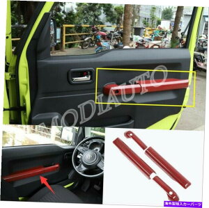 p[c X|[o[2019-20prɂABSłABSAuh - I[vgbg[g - IWĩ^Cg\ XYL Wj[ 2019-20 pbhJ[{ABShAn