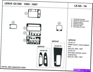 �����p�[�c Lexus GS 300 1993-1997�p�r�J�b�s�N�^��×���b�g�����h���o�[�_���[�����hLX-GS-1A-�I���W�i���̃^�C�g����\�� Lexus GS 300 1993-1997 �p�_�b�V���g�����L�b�g�i�J�~�`���W�I�_�b�V���{�[�h