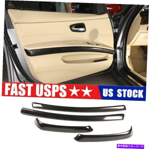 p[c BMW 3V[YE 90 E92 E93 05-12 4p[Xp|[YfC[CWAC[W - IWi^Cg\ BMW 3 V[YE 90 E92 E93 05-12 4 s[XpJ[{t@Co[CeAh