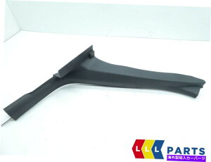 p[c iA[`Q3B艺ȃRW[gCEAEN / S 8U0867767A4PK-IWĩ^Cg\ Vi  AEfB Q3   NH[^[ g A N/S 8U0867767A4PK- show or