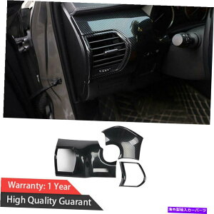 p[c LEXUS NX200T 300H 15-20J[{t@Co[R\[LRGA[AEgbgxgg3PCS For Lexus NX200t 300h 15-20 Carbon Fiber Console L&R Air Outlet Vent Trim 3PCS