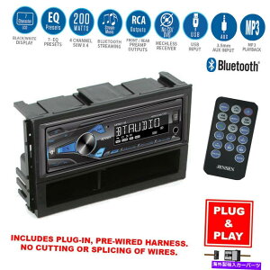 p[c 1995N2004Ñg^^R}̂߂̃vOCBluetooth USB AUXԂ̃XeIWI+_bVLbg Plug-In Bluetooth USB AUX Car Stereo Radio+Dash Kit for 1995-2004 Toyota Tacoma