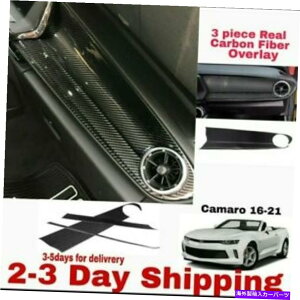 内装パーツ Camaro 2016 2017 2019 2019 2019 2020 Co.SaSシナルポールドリアリアルドリアルドイドスイング - オリジナルのタイトルを表示 Camaro 2016 2017 2018 2019 2020 Coパイロットダッシュパネルカバートリ