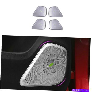 p[c xcGLA W156 2020-2022Vo[IAXp[Y[IT[X|[|[g4{Be - IWĩ^Cg\ Benz GLA W156 2020-2022 Vo[ hA Xs[J[ x[ t[ 