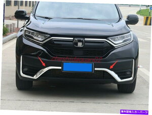 p[c JvCRV CR-V 2021prABSvXJbNA[NARg[bgCA2 - IWĩ^Cg\ z_ CRV CR-V 2021 pABSvX`bNGNXeAtgop[