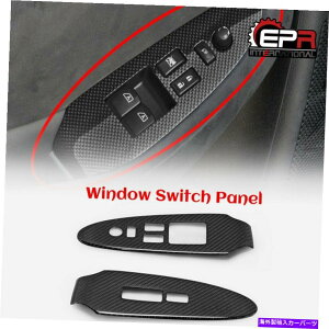 �����p�[�c ����370 z Z 34 09-17 LHD�G�[�_���f�C�o�[�T�C���A�X�C�[�c���X�}�b�N�X - �p�i - �I���W�i���̃^�C�g����\�� ���Y 370Z Z34 09-17 LHD�J�[�{���t�@�C�o�[�E�B���h�E�h�A�X�C�b�`�g����