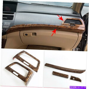 p[c GyAt@[4IA}2008-2012p5 X`FAgm[ggA[gtBbgh[bN - IWĩ^Cg\ z_AR[h 4hA Z_ 2008-2012p 5 xGAx