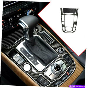 �����p�[�c �A�[�UA4 A5 Q5 09-16�p�r2 P�`�F�A�V���g�b�N�X�����_�[���Z�[���|���h�A�b�g���[ - �I���W�i���^�C�g����\������ �A�E�f�B A4 A5 Q5 09-16�p 2 P�M�A�V�t�g�{�b�N�X�p�l���J�o�[���[