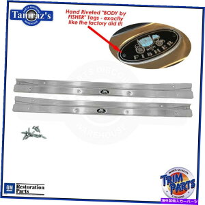 p[c 68-70 Chevy II Nova PuriaPressJtt@[gAAJl 68-70 Chevy II Nova hAVXJtv[g A AJxbgt PR- show original title