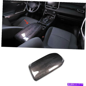 p[c g^XRAV4 2019-2021pvbgfUC|C^[Av[AhX|[A[tF[AhLbNX|[cA1j - IWĩ^Cg\ g^ RAV4 2019-2021 