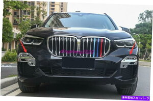 p[c BMW X5 G05 2019-2021prABSN[}LVA[CgVXgbvgC2 - IWĩ^Cg\ BMW X5 G05 2019-2021 p ABS N[ GNXeA tgtH