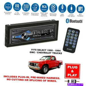 p[c vOCBluetooth USB AUX Car Stereo Radio + Select 1990-94 Chevy S10 / GMC Dash Kit Plug-In Bluetooth USB AUX Car Stereo Radio+Select 1990-94 Chevy S10/GMC Dash Kit