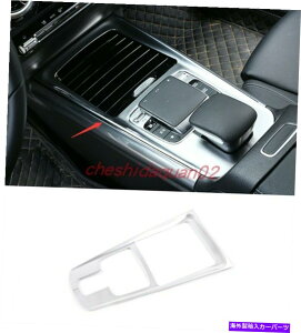 p[c xcGLB 2020-2022prABSuX^CAAVGg[AJ[gA1j - IWĩ^Cg\ Benz GLB 2020-2022 pABSvX`bNCeAMAVtgt[Jo[g