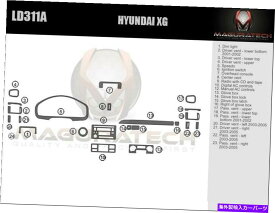 内装パーツ Hyundai XG 01?? 02 03 04 04 04 05モーデンデイバーカッコアルバップアルバスアルバスキット - オリジナルのタイトルを表示する HYUNDAI XG 01 02 03 04 05 カーボンファイバーウッドアルミニウム用ダッシュトリムキット- show original title