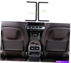 �����p�[�c Benz GLE W167 2020 2021 2�Z�[���T�C�G���X���A�V�[�g�t�B�A���A�V�[�g�|�b�N���[���[�`�g���I���p�i - �I���W�i���̃^�C�g����\�� Benz GLE W167 2020 2021 2 �s�[�X�J�[�{���t�@�C�o�[��
