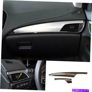 �����p�[�c ����E�b�h�Z���g�����R���\�[���J�b�s�V���[�X�g���b�W�g���C��2�{KADILLAC ATS 2013-2019�p - �I���W�i���̃^�C�g����\�� Agate Wood Central Console �_�b�V���{�[�h�X�g���b�v�g���� 2�{ 