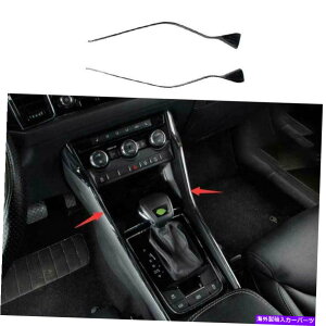 p[c Skoda Kodiaq 2017-2021pvbNbsO_utV[gAEFCgbgJbg - IWĩ^Cg\ Skoda Kodiaq 2017-2021 pubNubVhR\[MAVt