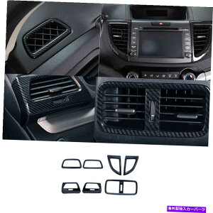 p[c G{CR-V 2012-2016[J[fC[ؐp_`FAAJbgRggCɍ - IWi̖E\ z_ CR-V 2012-2016 J[{t@Co[R\[