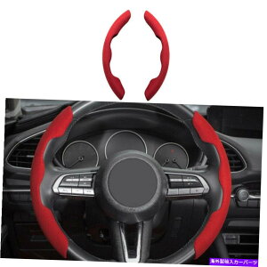 p[c 6 Atenza 2020-2021ɏՌ󂯂X|[cXP[OXC[u2 - IWĩ^Cg\ }c_ 6 Atenza 2020-2021 ɓK bhXG[hXeAOzC[Jo[