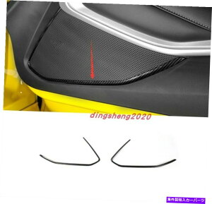 �����p�[�c �V���[Camaro 17-20�p�v�G�o���f�C�o�[�X�^�C�v�X�^�[�e�[���C���^�[�r�[���A�j�[���\�[�g���[�� - �I���W�i���̃^�C�g����\������ �V�{���[Camaro 17-20 �p�J�[�{���t�@�C�o�[�X�^