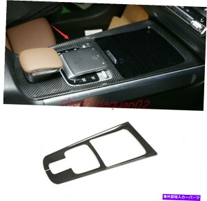 p[c ZfXxcGLB 20-2022pr̃[sfC[Ce[WA[gAEA[`F[gp[g[g[g - IWĩ^Cg\ Mercedes Benz GLB 20-2022 pJ[{t@