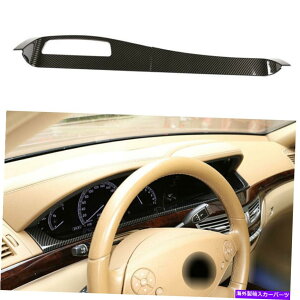 p[c Benz S-Class 2008-2012 ABSG[fCo[nbsV[EG[EEJ[gEfBXNEfBXNEfBXN Benz S-Class 2008-2012 ABSJ[{t@Co[_bV{[ht[