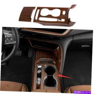 �����p�[�c Buick Envision S 20-21�p�r�̃p�b�P�[�W���[�l�X�}�C���h�v�����g�p�[���V���g�}�`���g���� - �I���W�i���̃^�C�g����\������ Buick Envision S 20-21�p �s�[�`�E�b�h �O���C�� �~�h���R��