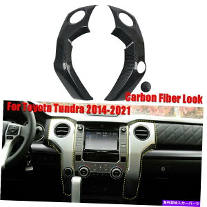 �����p�[�c 14-21�g�^�^�E�c���h���Z���^�[�J�b�s�V�A�}���E�g���C�A�E�J�b�s���O�E���[�u�E�f�C�o�[ABS�p3�j - �I���W�i���̃^�C�g����\�� 14-21 �g���^ Tundra Center �_�b�V���G�A�x���g�J�o