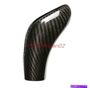 内装パーツ Alfa Romeo Giulia 20-2021道本語のテーマンの使い捨てパッケージ店 - オリジナルのタイトルを表示する Alfa Romeo Giulia 20-2021 用本物のカーボンファイバーギアヘッドシフトノブカバーグ