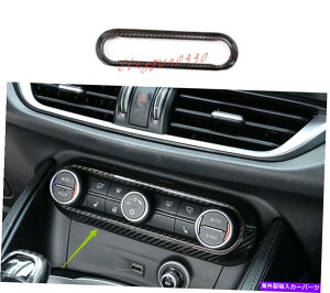 p[c Alfa Romeo Stelvio 2017-2019piA|fC[`FA|hgCU - IWĩ^Cg\ Alfa Romeo Stelvio 2017-2019 pAJ[{t@Co[GARt[g- show o