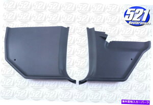 p[c bOpbNZbg66-68 69 70RibgGTX[uh[Cg[o[ - IWĩ^Cg\ ubN LbNpl tBbg 66-68 69 70 [d Rlbg GTX [