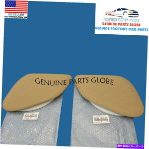�����p�[�c ����Lexus 06-10 SC430�v���X���r�A�X�|�[�c�G���[���T�C�g - 2���̃Z�b�g - �I���W�i���̃^�C�g����\�� ���� LEXUS 06-10 SC430 �L������ �E �� ���h�A�X�s�[�J�[ �O�����J�o�[ 2 �Z�b