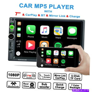 �����p�[�c 7in 2din�JMP5�W���[�o�[Bluetooth 1�^�b�`���[���X�R�b�g�����hAUX FM�p���t�� - �I���W�i���̃^�C�g����\������ 7in 2DIN �J�[ MP5 �v���[���[ Bluetooth �^�b�`�X�N���[�� �X�e���I ���W�I 