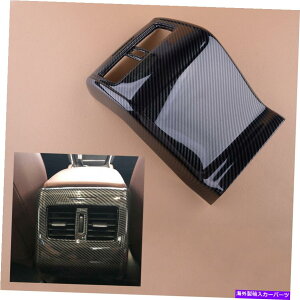 p[c J[{t@Co[X^CAA[XgGAxgAEgbggtBbg Carbon Fiber Style Rear Armrest Air Vent Outlet Trim Fit For Honda Accord New