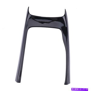 p[c Grand Cherokee 2014-2019̂߂̃J[{t@Co[X^CMAVtgJo[gpltBbg Carbon Fiber Style Gear Shift Cover Trim Panel Fit For Grand Cherokee 2014-2019