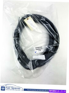 �����p�[�c �{�f�B�t�����g�h�A�E�F�U�[�X�g���b�v�S���V�[���R���h��gts New VE VF Holden & HSV on Body Front Door Weatherstrip Rubber Seal Commodore GTS�y���s�A���i�z