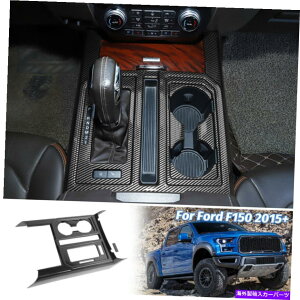 p[c tH[hF150 2015+̂߂̃J[{t@Co[MAVtgplEH[^[Jbvz_[Jo[pl Carbon Fiber Gear Shift Panel & Water Cup Holder Cover Panel For Ford F150 2015+