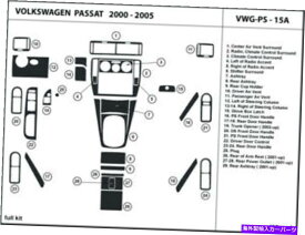 内装パーツ フォルクスワーゲンパッセット2000-2005インジアリアリアップシーム用プッシーリアットビットVWG-PS-15A-オリジナルのタイトルを表示 Volkswagen Passat 2000-2005 インテリアダッシュボード用ダッシュトリムキット VWG-PS-15A- show original title