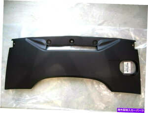 p[c g^53767-50011Jo[TuAbV[AGAN[i[LS460 / 460L OEMVi TOYOTA Genuine 53767-50011 COVER SUB-ASSY, AIR CLEANER INLET LS460/460L OEM NEW