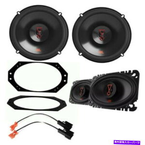 p[c JBL 6.54x6 "STAGE3V[Y_bVXs[J[1997-06W[vO[pLbg JBL 6.5 & 4x6" stage3 series Dash Speakers Install Kit for 1997-06 Jeep Wrangler